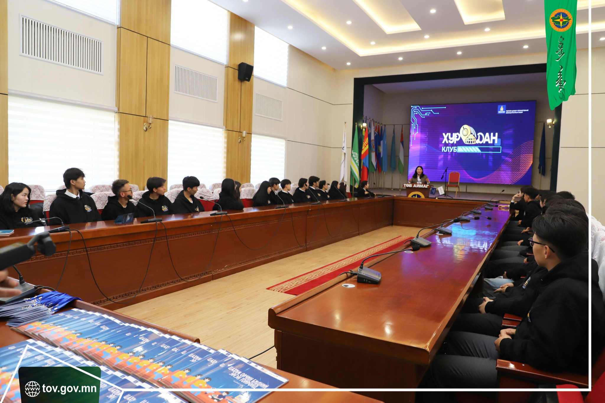 Төв аймагт өсвөрийн “ХУРДАН” клуб байгууллаа